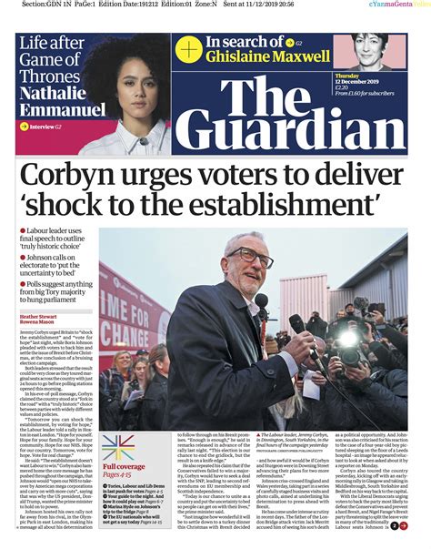 www sixline com first paper today|Today's Front Pages .